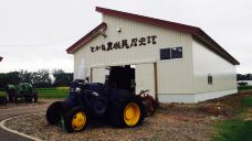 Tokachi Agricultural Machinery Museum-带广