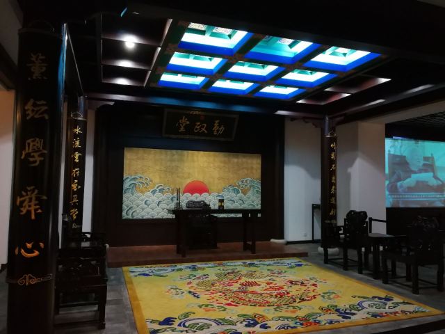 Jiangning Imperial Silk Manufacturing Museum