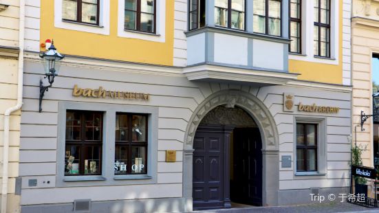 Bach Museum