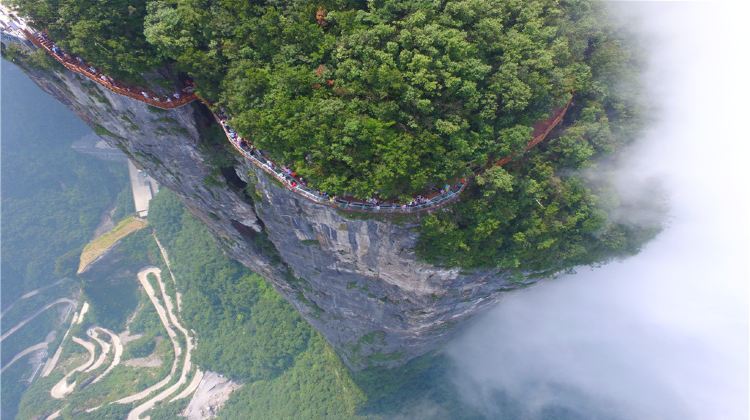 2D1N · Group Tours · Mini group of 6 people: Avatar Hallelujah Mountains + Tianmen Mountain + Grand Canyon Glass Bridge