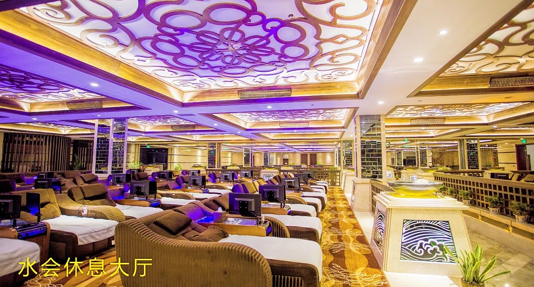 南昌天沐温泉