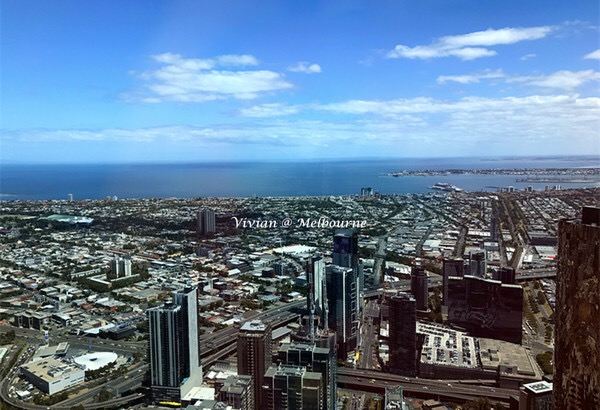 Eureka Skydeck 88