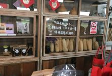 美好花生美食图片