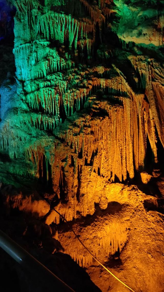 White Cloud Cave of Mount Kong