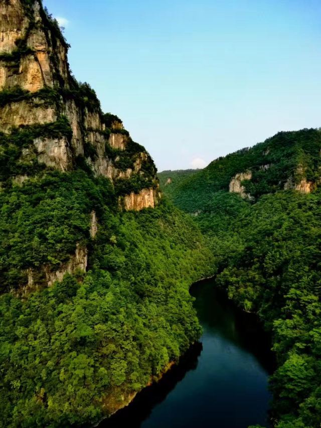 Nanjiang Canyon