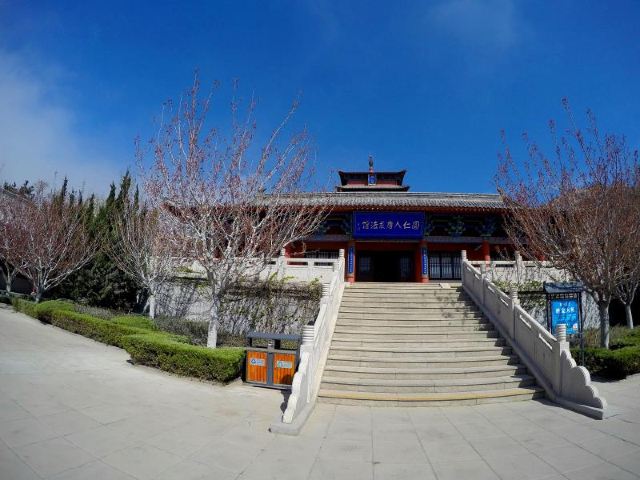 츠산 관광단지