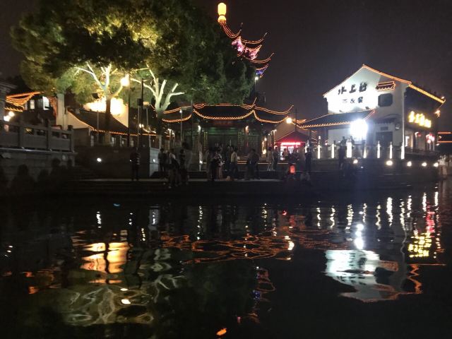 Suzhou City Moat