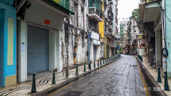 Rua Cinco de Outubro