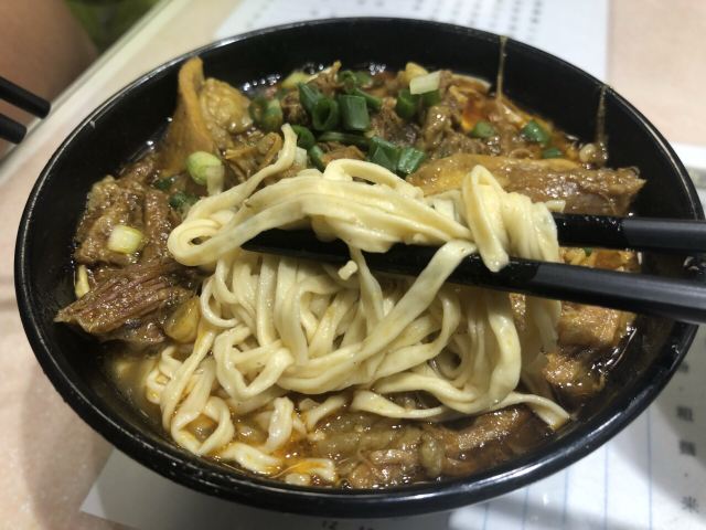 Kua Kee Restaurant