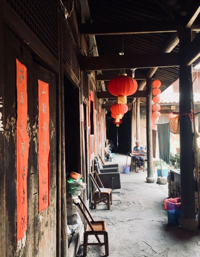 Ancient Residence of Heyang