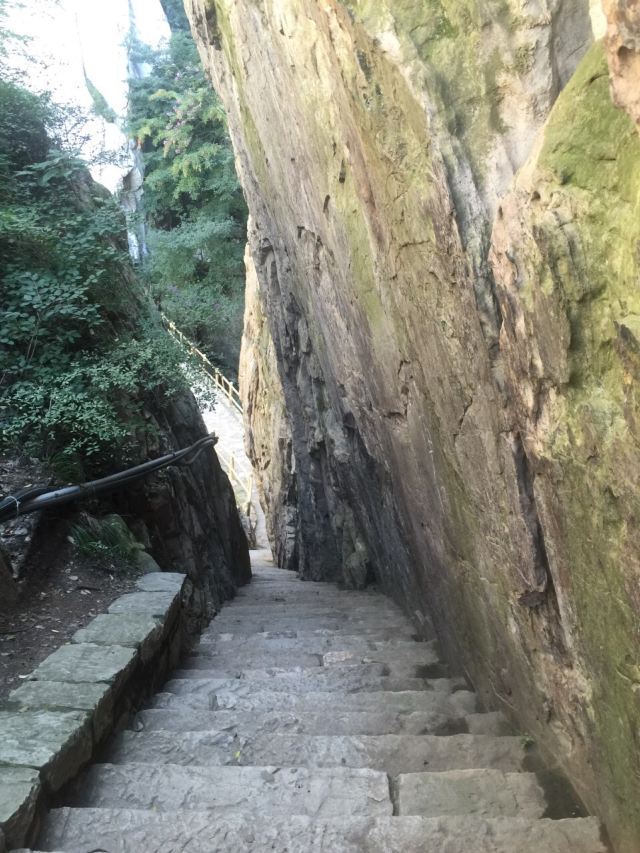 三皇寨