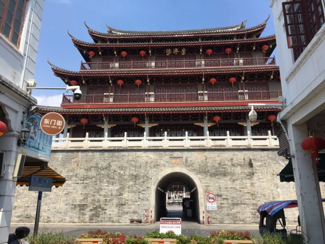 廣濟橋