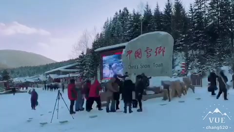 中国雪乡