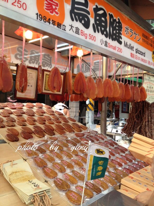 Liuhe Night Market