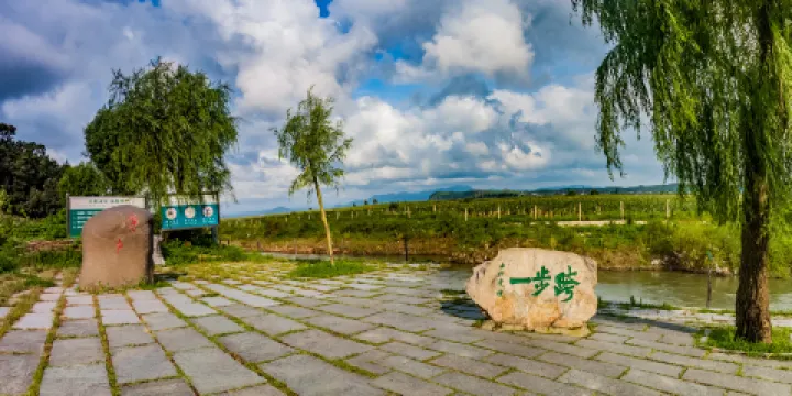 中朝邊境一步跨