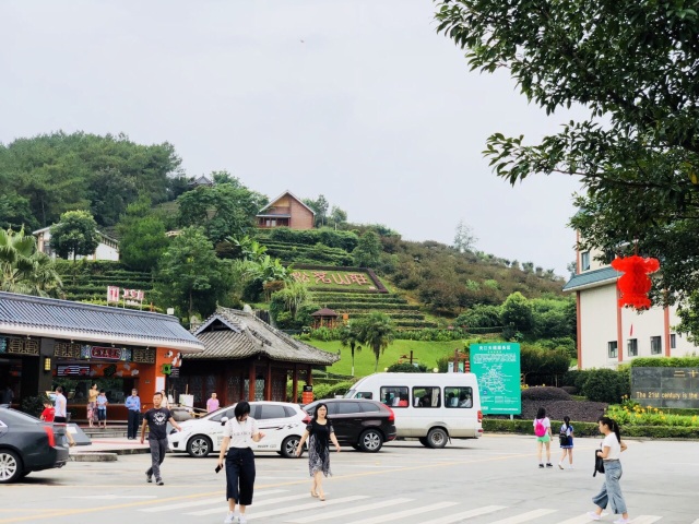 夹江天福服务区-a茶庄餐厅图片