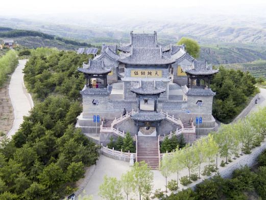 风神山