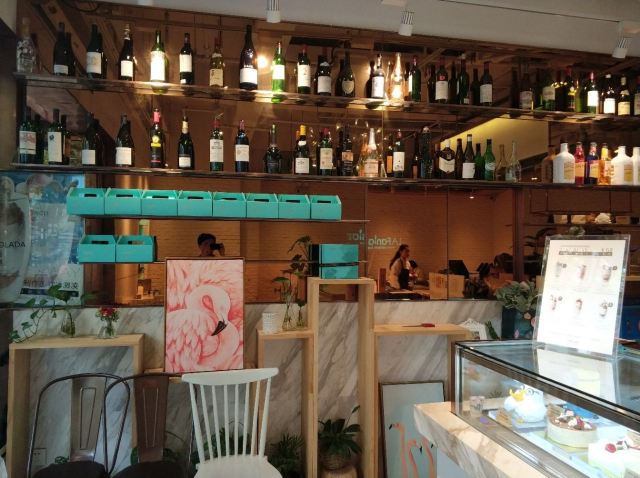幻品LA Fantasia chef art studio(新天地店)