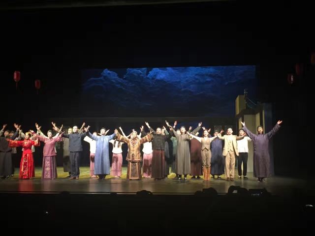 The Central Academy of Drama