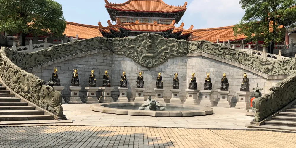 永安旅遊