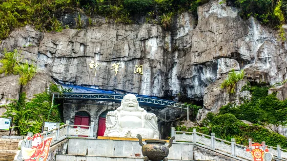 神峰關生態旅遊度假區