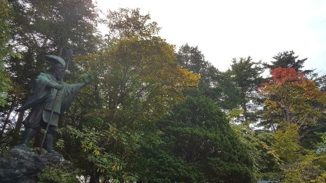 Maruyama Park