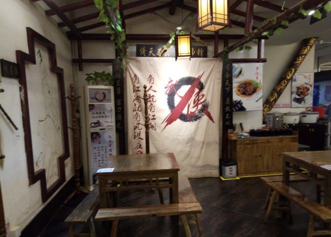Gallery 3