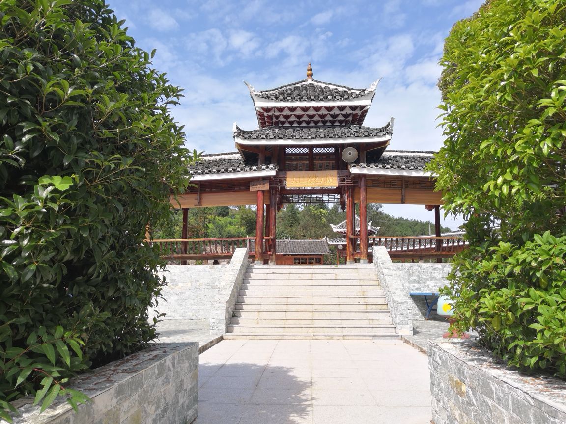 石龙寨