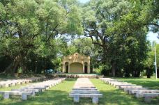 共和国摇篮旅游区-叶坪景区-瑞金-YoYo_9R5G4O9E