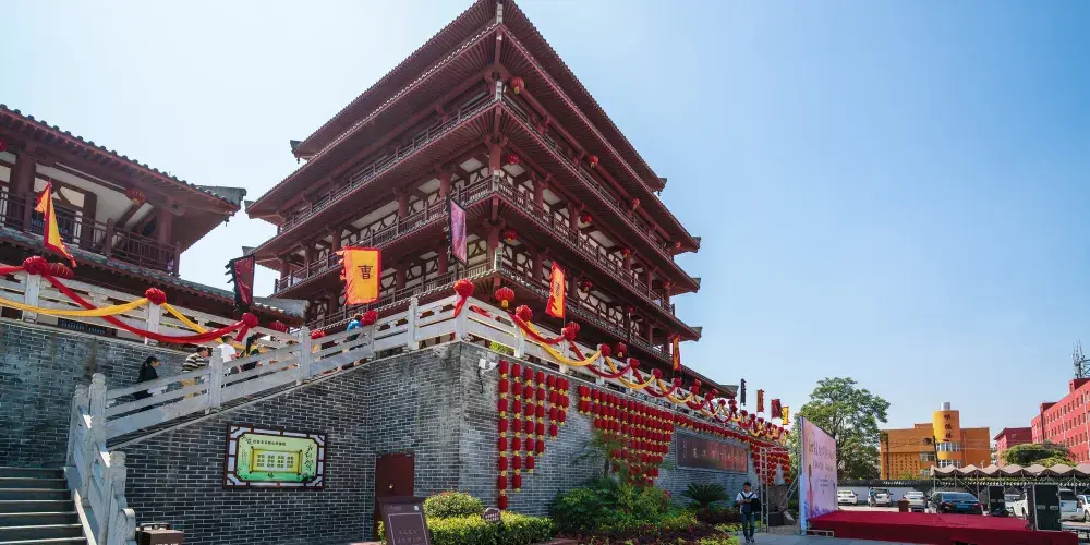永安旅遊
