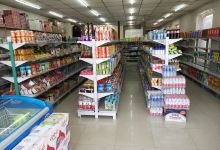 乐购超市(天池林场店)购物图片