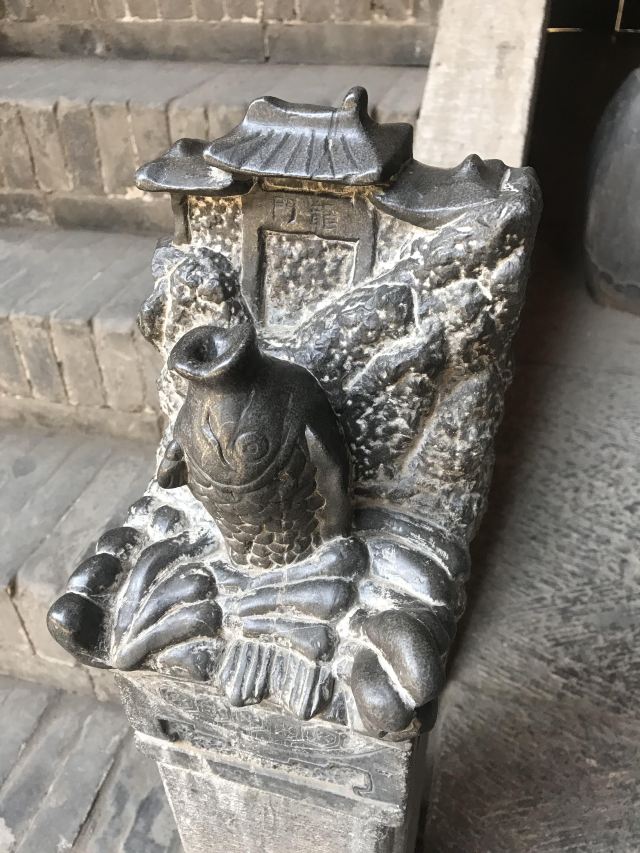 왕가대원