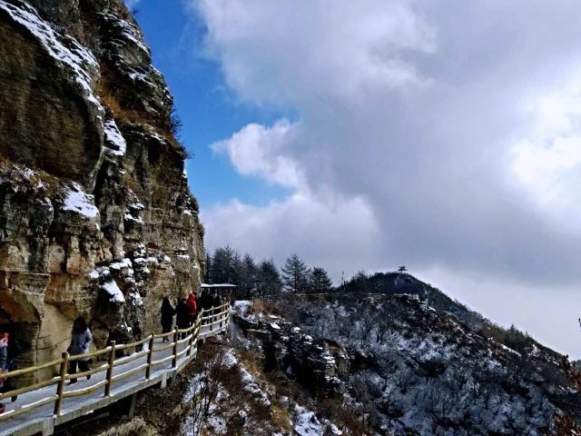 Baishishan World Geopark