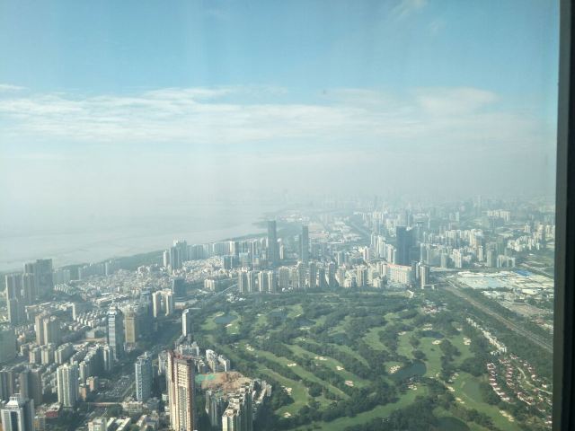 Shenzhen Ping An Financial Center Yunji Sightseeing
