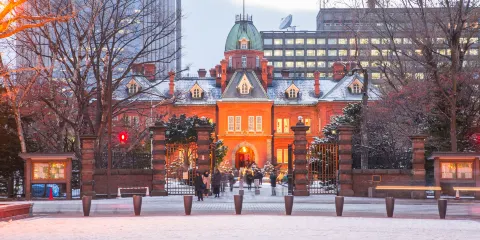 北海道廳舊本廳舍