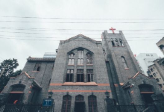 基督教恩光堂景点图片
