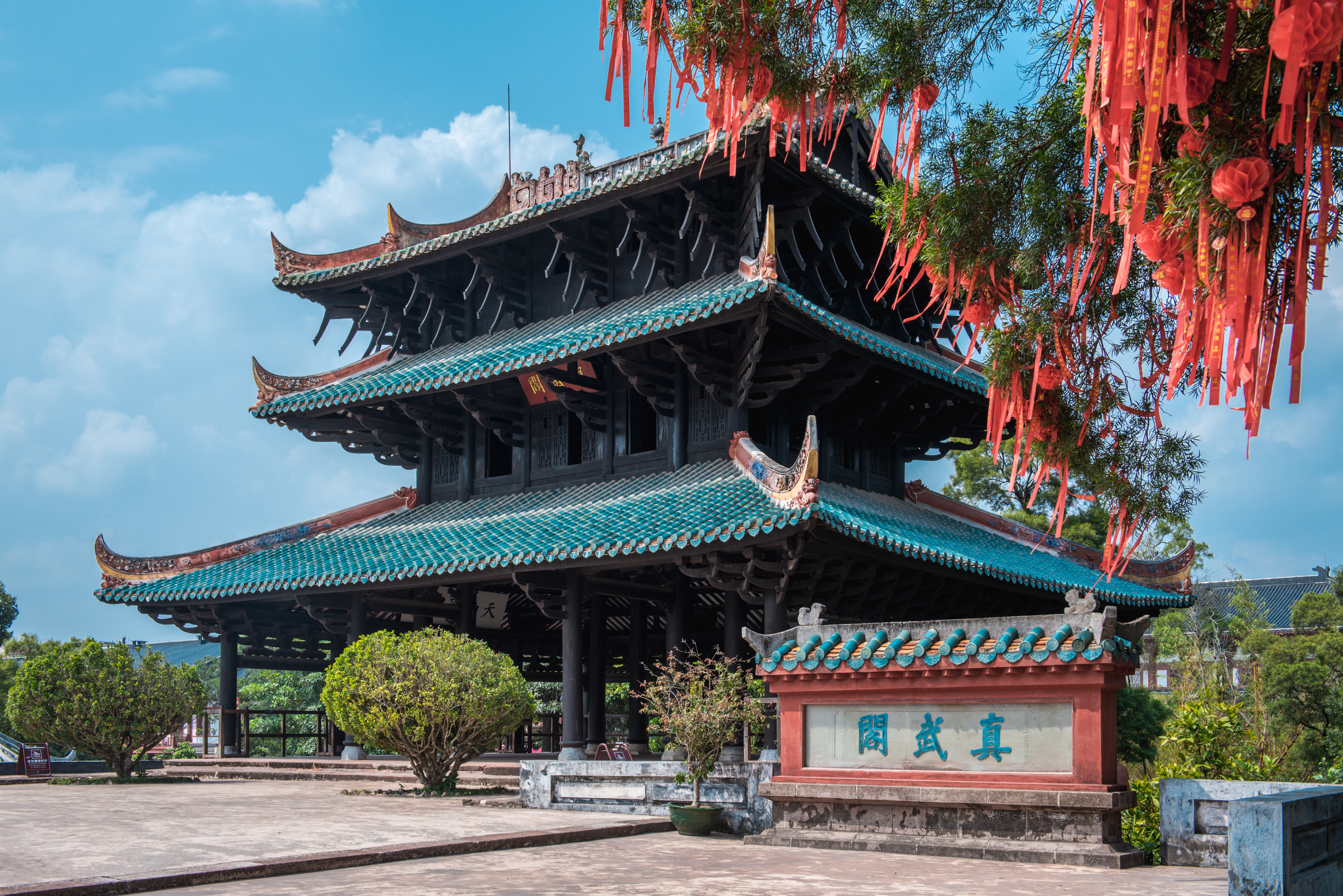 Rong ju tian yuan l dian china
