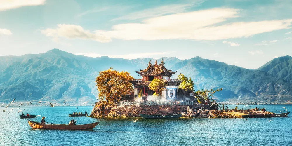 永安旅遊