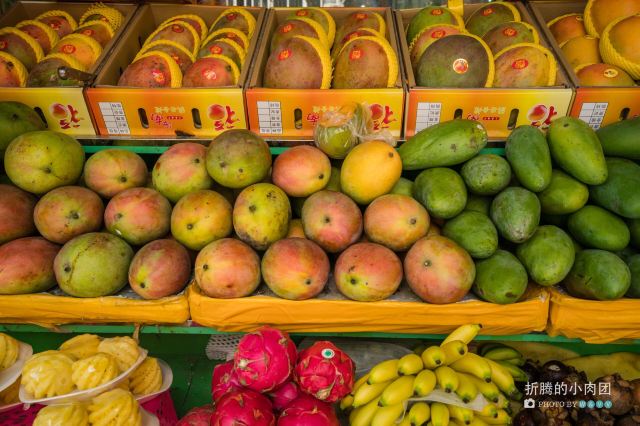 First market