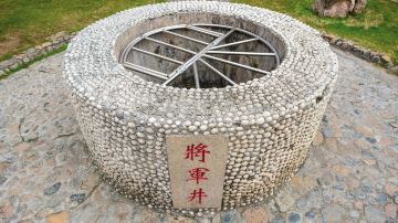 #20#汕头 总兵府