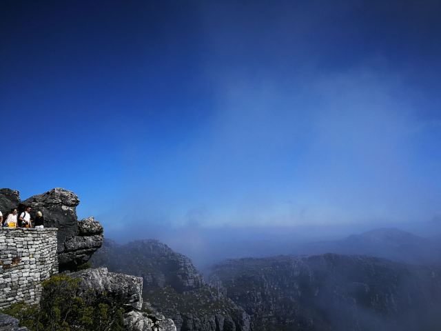Table Mountain