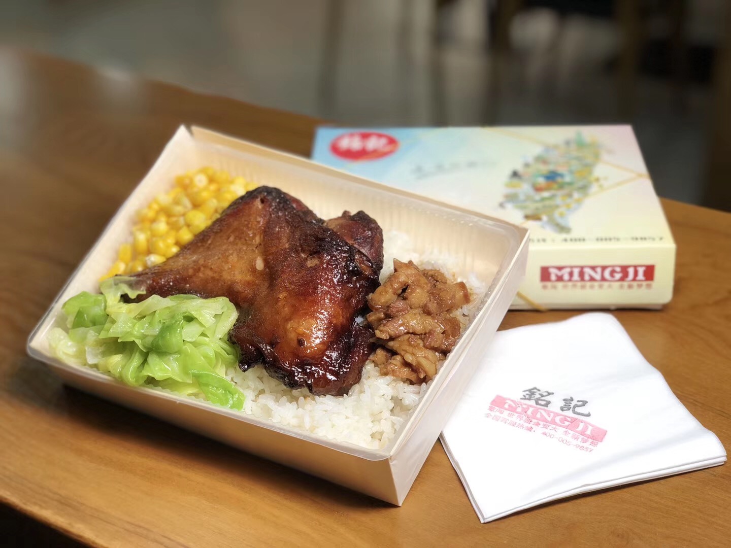 銘記卤肉飯餐厅图片