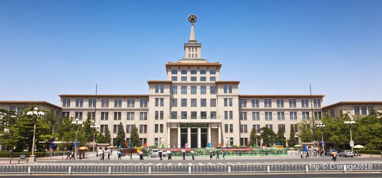 Chinese Peoples Revolutionary Military Museum Tickets - 