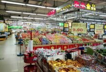 永盛百汇超市(东湖店)购物图片