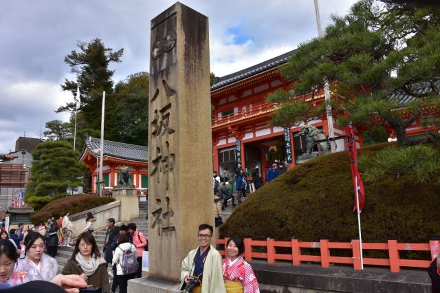 花見小路