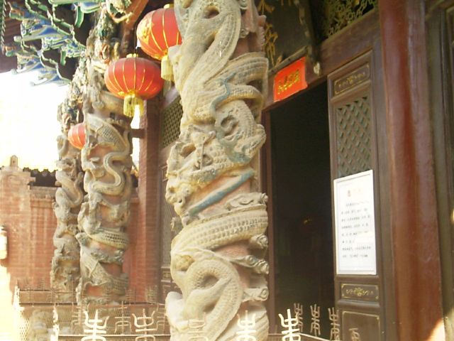 府城关帝庙旅行图片 5