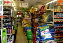 Lubec Hardware购物图片