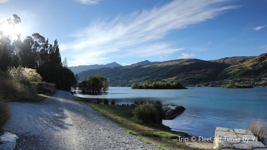 Lake Wakatipu Realty