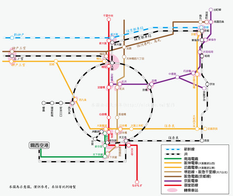 独自带着五岁的娃日本十天游（关西-东京）