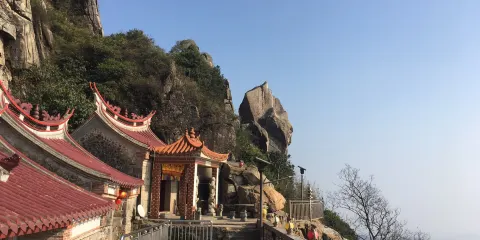 筆架山